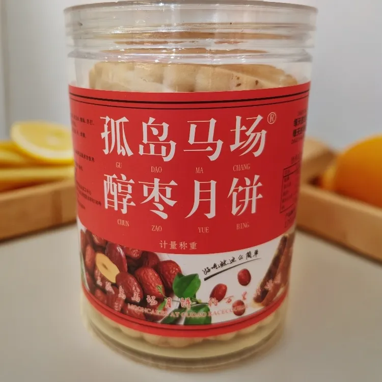 手工制作枣香满满，马场醇枣月饼一口就爱上