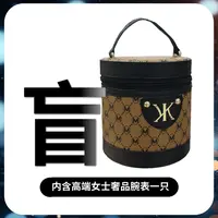 女士轻奢腕表时尚百搭款女表（芬芳）琉璃