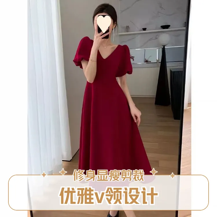 显瘦胖妹妹红色连衣裙女2025夏季新款法式减龄V领泡泡袖气质长裙