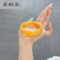 【鸡油黄】纯天然云南黄龙 厚切宽胎百搭显气质（多样性发其一）