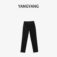 【YANG】百搭显瘦直筒烟管裤YY-336
