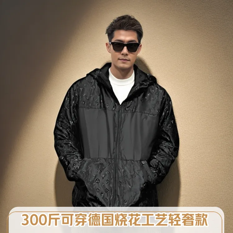 【大码300斤可穿-三花四叶草烧花经典款】JK2023长袖外套潮休闲夹克