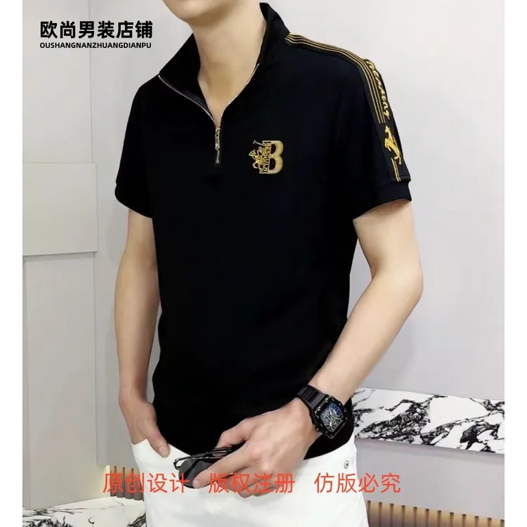 夏季男士时尚T恤休闲百搭高品质百搭透气半袖潮流修身立领上衣