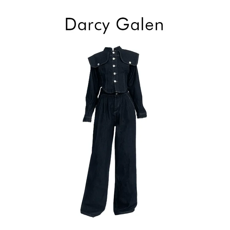 【雪糕专属】DARCYGALEN牛仔鱼骨上衣阔腿裤套装TZ058秋季裤子