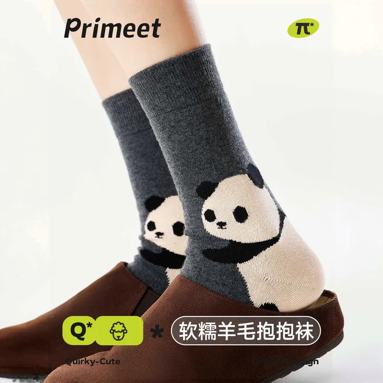 primeet/派米无骨袜保暖羊毛袜女款中筒袜2025新款秋冬季加厚袜子