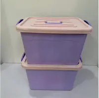 【拍一发二】紫色收纳盒收纳箱家用收纳储物杂物玩具整理箱宿舍收纳