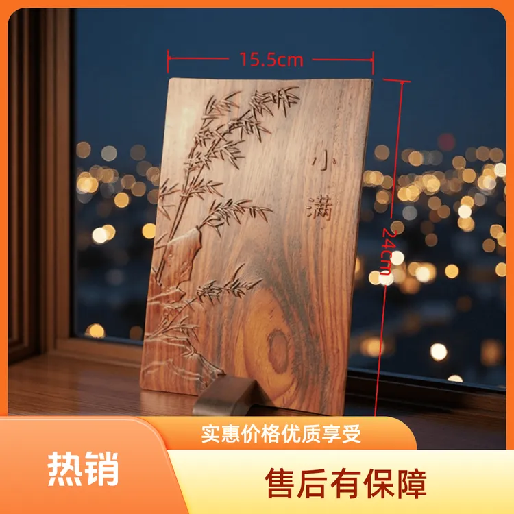 小满竹意桌面精致艺术摆件红木日常送礼领导朋友办公居家秋天礼物