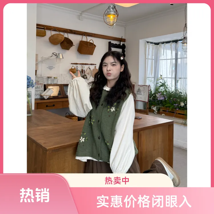 法式极简风秋冬时尚套装百搭轻熟风韩版慵懒风上衣三件套宽松复古