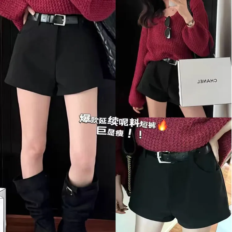 小个子韩版气质显瘦高腰冬季外穿黑色秋冬热裤百搭毛呢短裤女9029