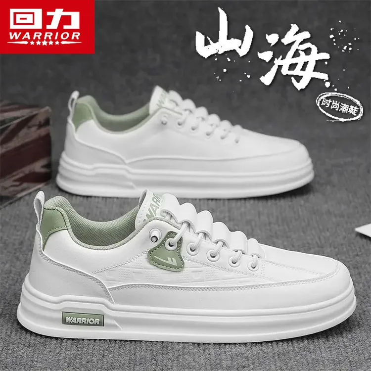 回力男鞋子爆款小白鞋2025新款休闲板鞋男款一脚蹬男士开车专用鞋