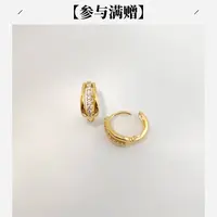 XUPING/旭平首饰 合金合成锆石耳饰 流光风复古GDX X001050601