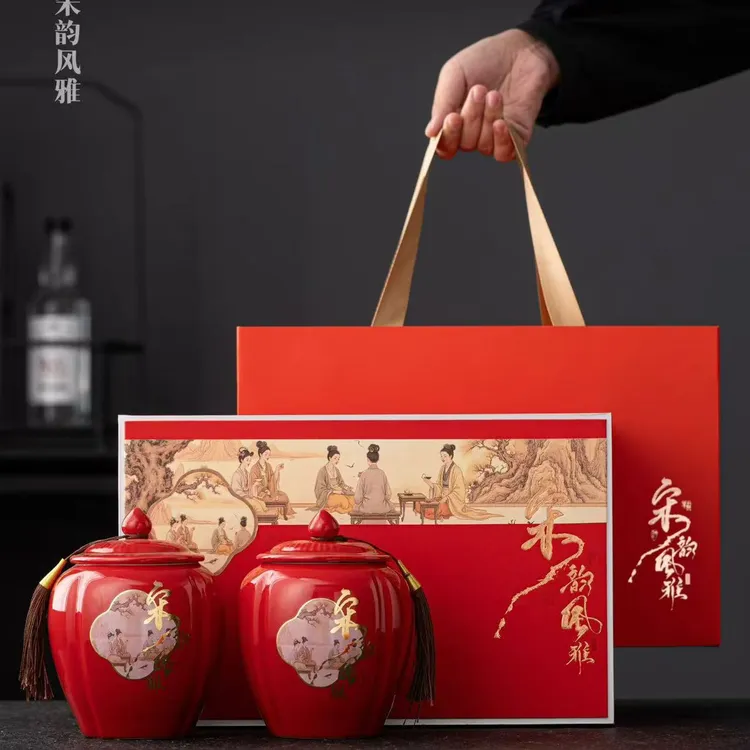 大红袍茶叶宋韵风雅高档礼盒送礼送长辈送客户