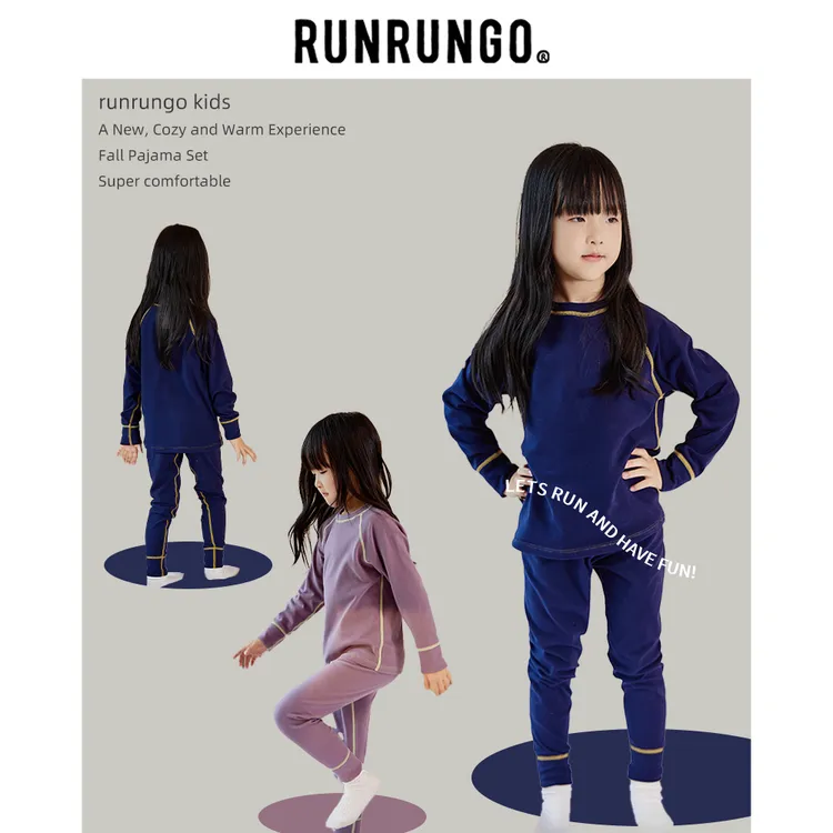 Runrungo【小暖绒2.0】儿童发热绒亲肤保暖套装中大童秋衣秋裤套装