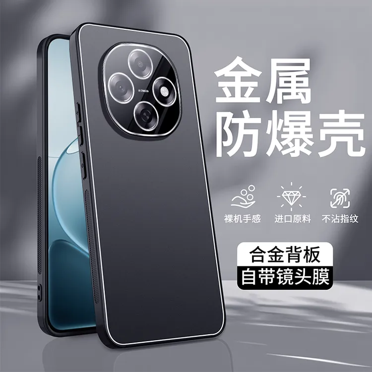 适用OPPOA6Pro手机壳A6pro 5G保护壳套金属男女新款防摔镜头全包