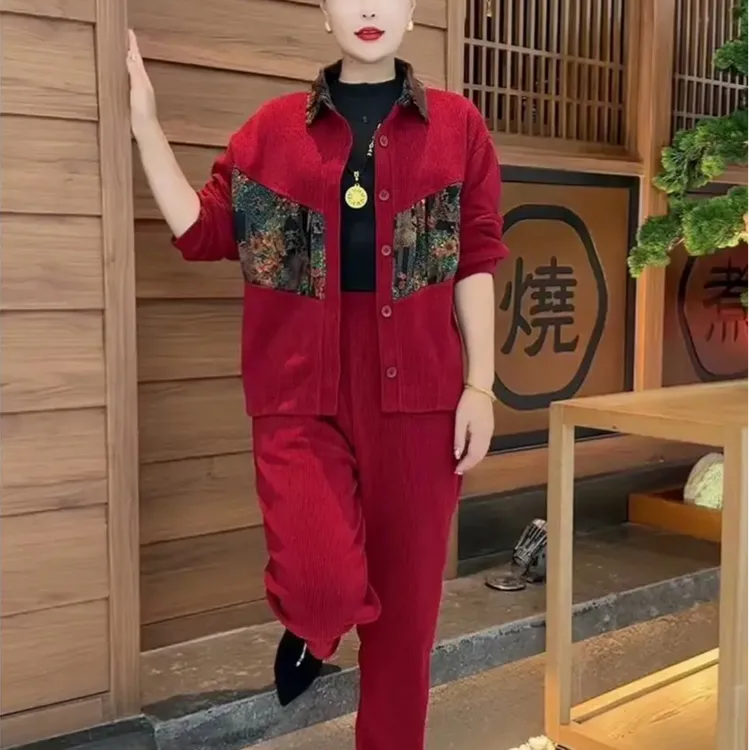 高档轻奢款中年女士纯色印花套装秋季洋气妈妈减龄宽松显瘦两件套