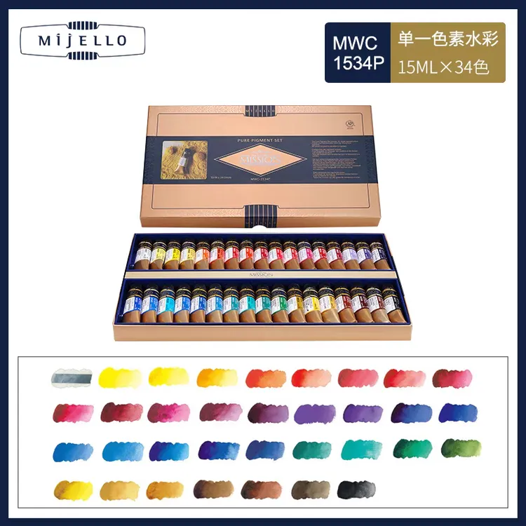 MIJELLO美捷乐金装水彩颜料单一色素管状24色艺术家
