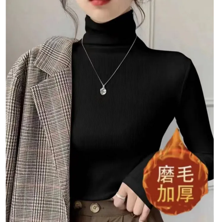 【螺纹棉】加厚磨毛堆堆领弹力秋冬打底衫修身长袖T恤内搭女上衣