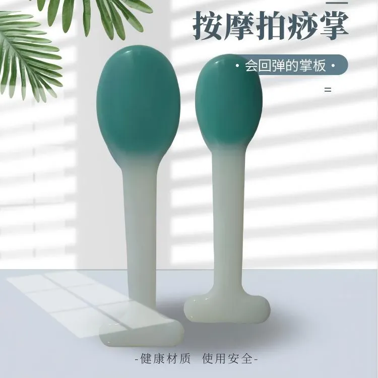 硅胶经络拍痧板疏通按摩器养生捶背健康拍打板颈椎敲背按摩锤