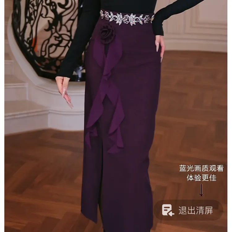 【芙娜妮】2025秋冬季时尚套装女款爆款轻奢洋气百搭裙子F2531177B