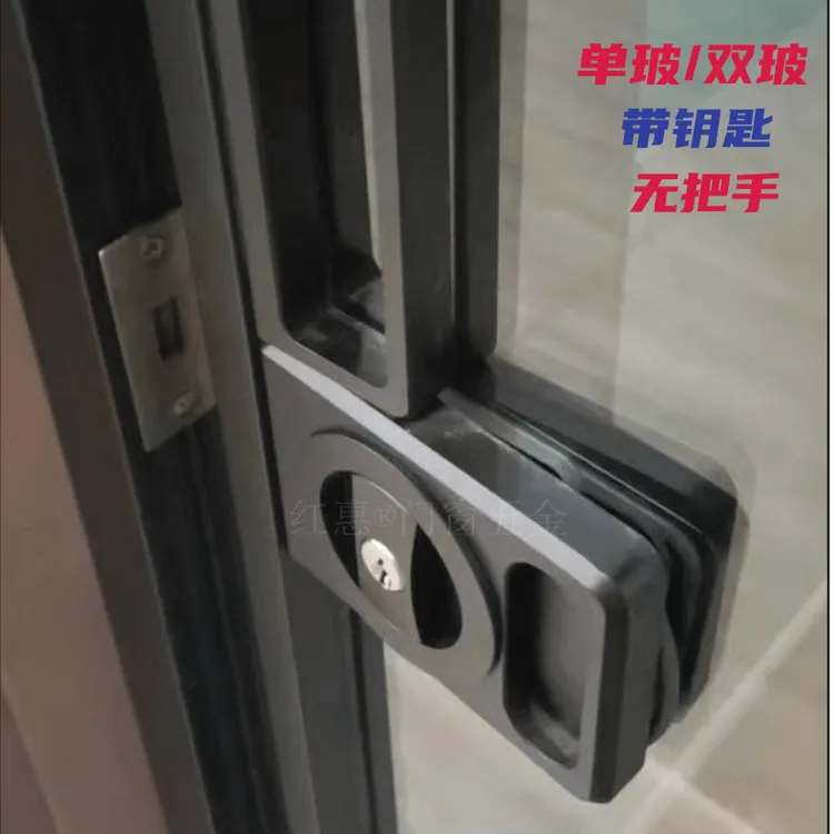 极窄1618推拉门锁适用于玻璃移门拉门办公室隔断带锁钥匙无把手
