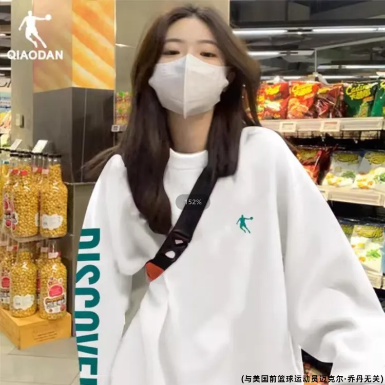 中国乔丹卫衣女情侣冬季正品学生简约百搭休闲宽松针织运动服上衣