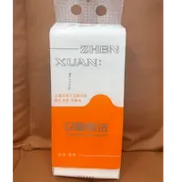 提挂式抽纸1提抽纸