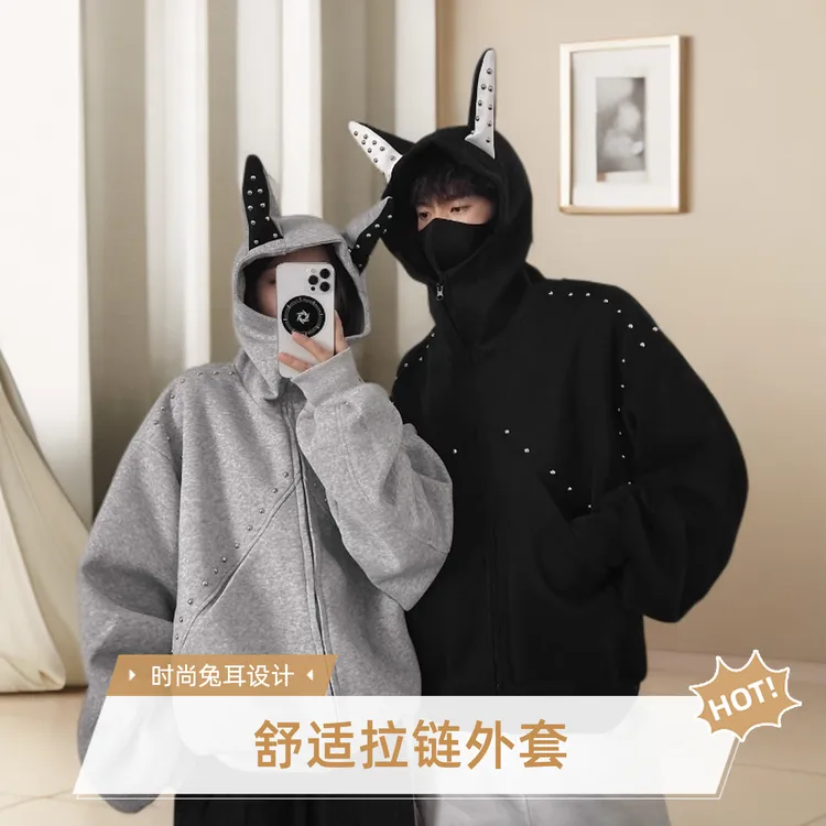 美式高级感开衫卫衣男春秋季新款铆钉宽松休闲痞帅百搭卫衣外套潮