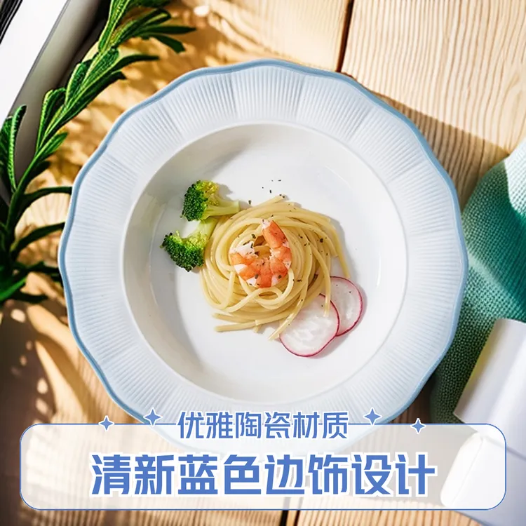 精家用餐具套装可爱陶瓷家用碗轻便陶瓷泡面碗大花碗家用大号汤碗