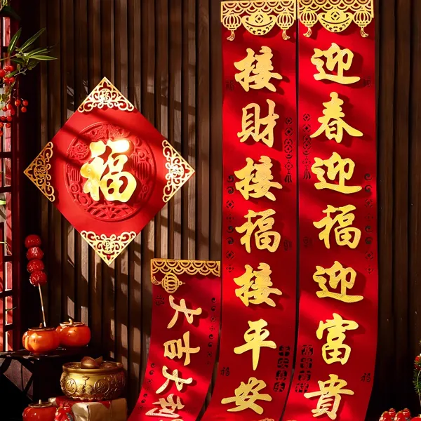 对联2026马年新款自粘门联绒布高档过年布置入户门新年装饰大春联