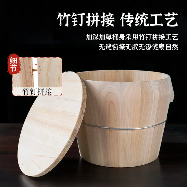 【单钢圈刺杉】木甑子木桶饭手工家用商用饭甑杉木竹木蒸饭木饭桶 