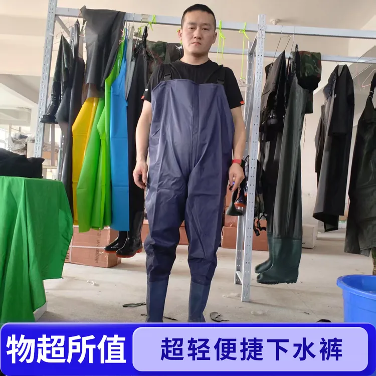 齐腰平底插秧下水裤下田栽秧防水鞋防水裤下半身连体简约便捷超轻