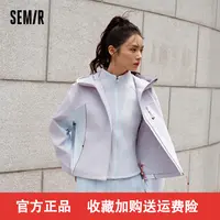 【三防防风抗静电】森马外套女冬装宽松都市护身服2025新款两件套