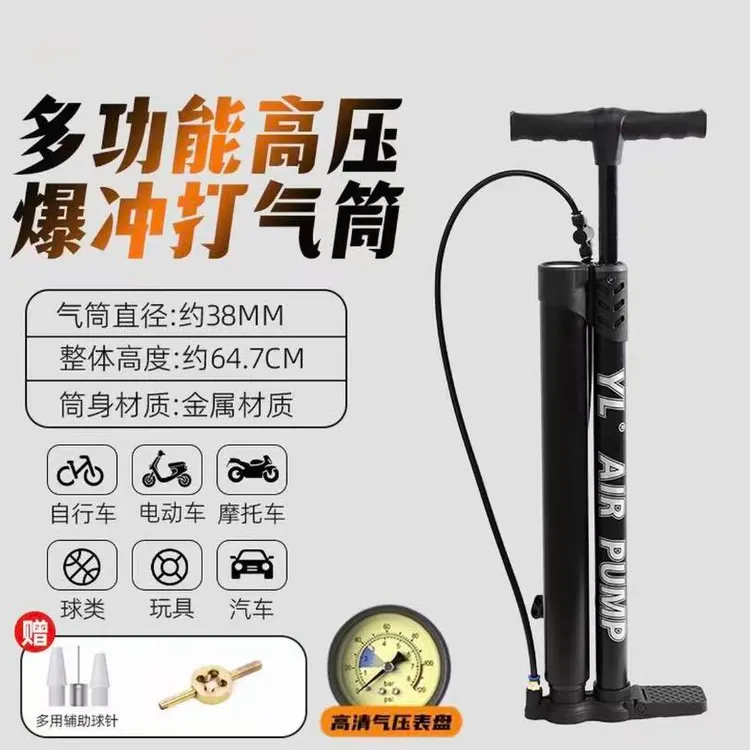 新款爆充双管体加厚高压爆冲打气筒真空胎通用电动车汽车自行车