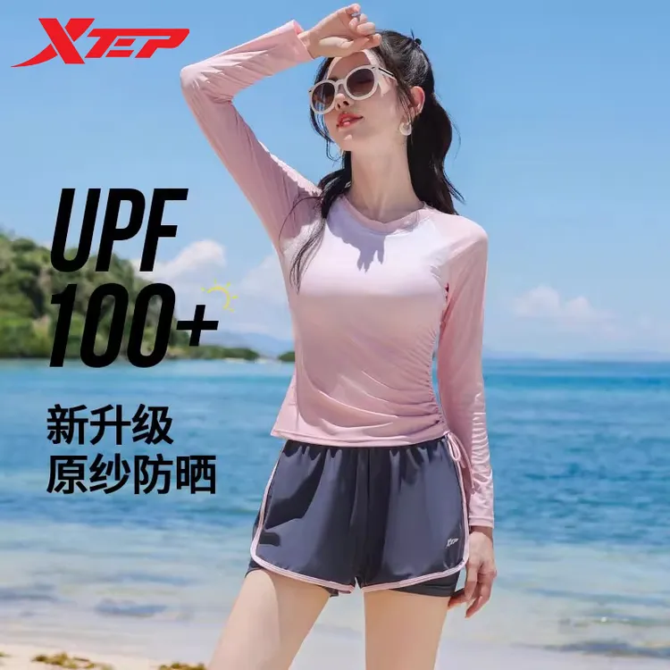 特步《轻音山泉》泳衣女2025新款显瘦长袖分体保守平角游泳馆训练装