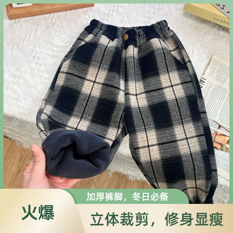 男女童加绒裤子秋冬新款韩版儿童宽松百搭格子裤冬季一体绒厚长裤