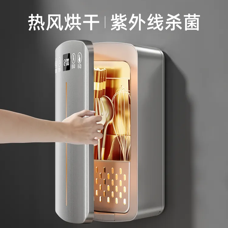 消毒杀菌筷子笼烘干一体机家用筷子筒壁挂式自动消毒机餐筷消毒柜