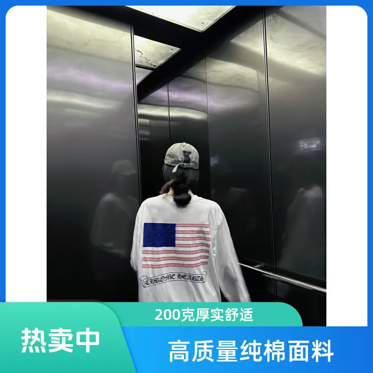 国潮牌美式白色印花长袖T恤女2025秋季新款宽松小众设计百搭上衣