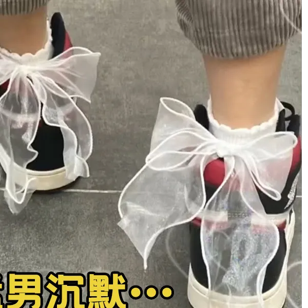 【艺凡】猛男蝴蝶结袜子送男朋友情侣袜甜美学生中筒花边袜日系蕾丝
