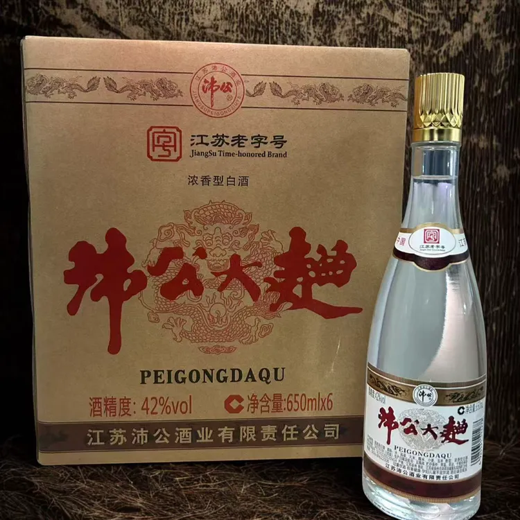 老蔡专享沛公徐州特产沛公大曲650ml*6一箱42度