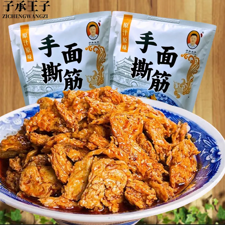 陕西手撕面筋270g*6袋手工调味工艺筋道净含量即食【rd】美食