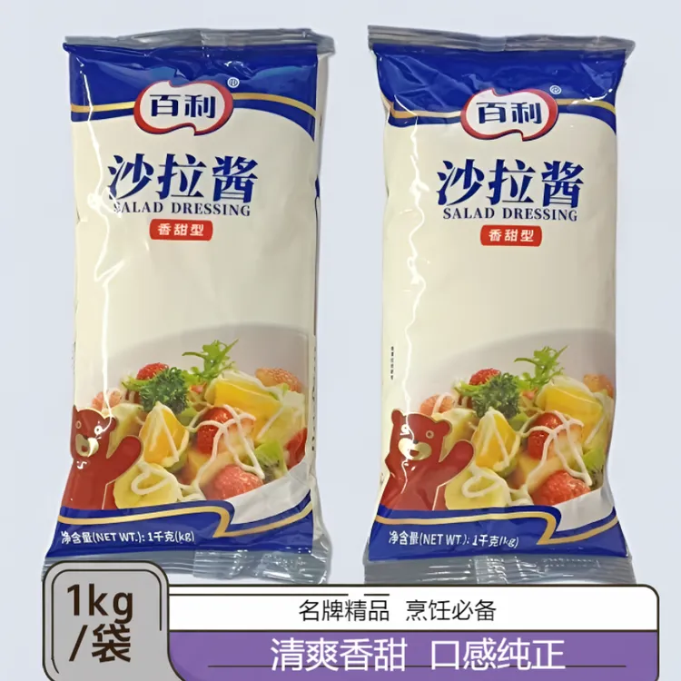 百利香甜型沙拉酱用于涂面包夹三明治拌沙拉拌饭拌面等