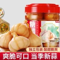 山东特产糖醋蒜大蒜头腌制脆爽糖蒜甜蒜咸菜酱菜下饭菜750g/瓶