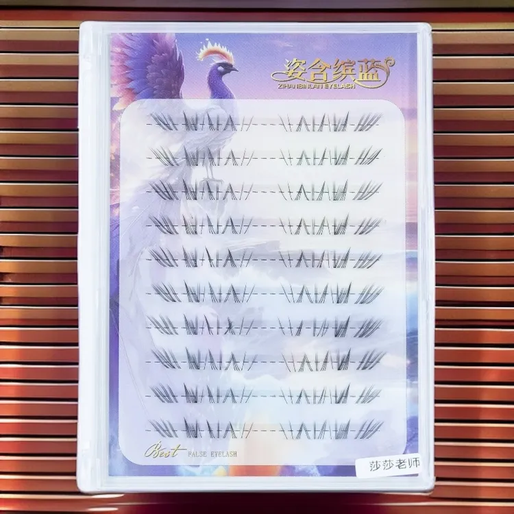 莎莎老师   许妍妆下睫毛 狐系短款纯欲毛绒绒无辜萝莉眼一盒