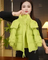 【绿精灵】2025秋冬季新品萌娃穿搭潮流加厚男女童棉服外套58296