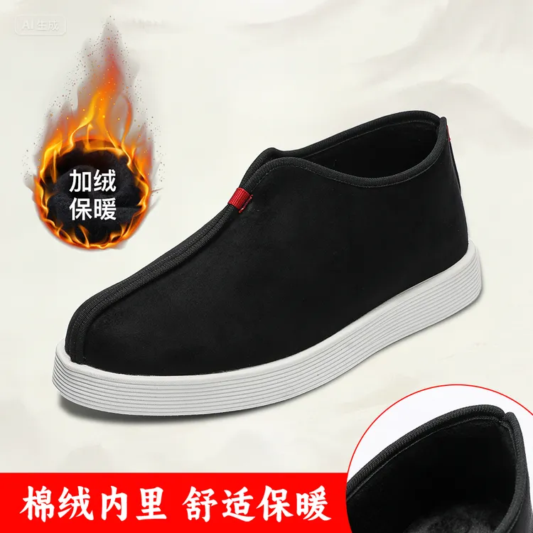【鸿运当头】传统国风中缝薄棉鞋老北京布鞋加绒保暖冬季男棉鞋防滑