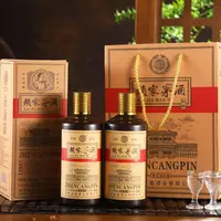 吉家宴酱·赖家矛酒 53度酱香型白酒 500ml*6瓶 原箱发