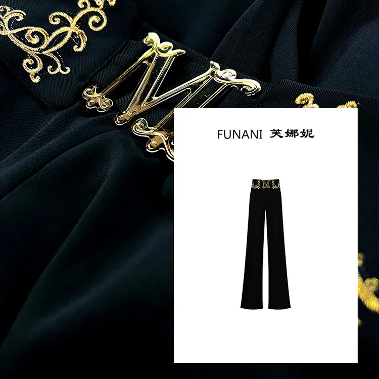 【芙娜妮】2025秋冬季休闲裤轻奢洋气黑色高腰刺绣女裤子F2531157B