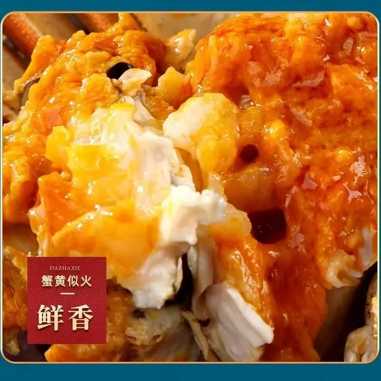 江苏精品活蟹鲜活，3两母10只，顺丰冷链包邮