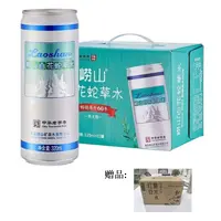 崂山白花蛇草水320*12罐 赠养生水500ml*12瓶