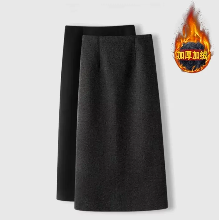 【秋冬呢子款】气质毛呢半身裙女高腰显瘦百搭长款毛呢裙A字包臀裙